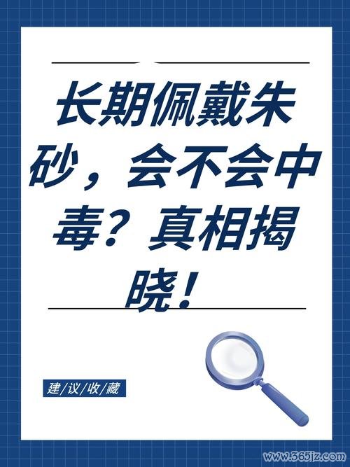 易欧交易所会关闭吗？官方回应真相揭晓与3步自救指南