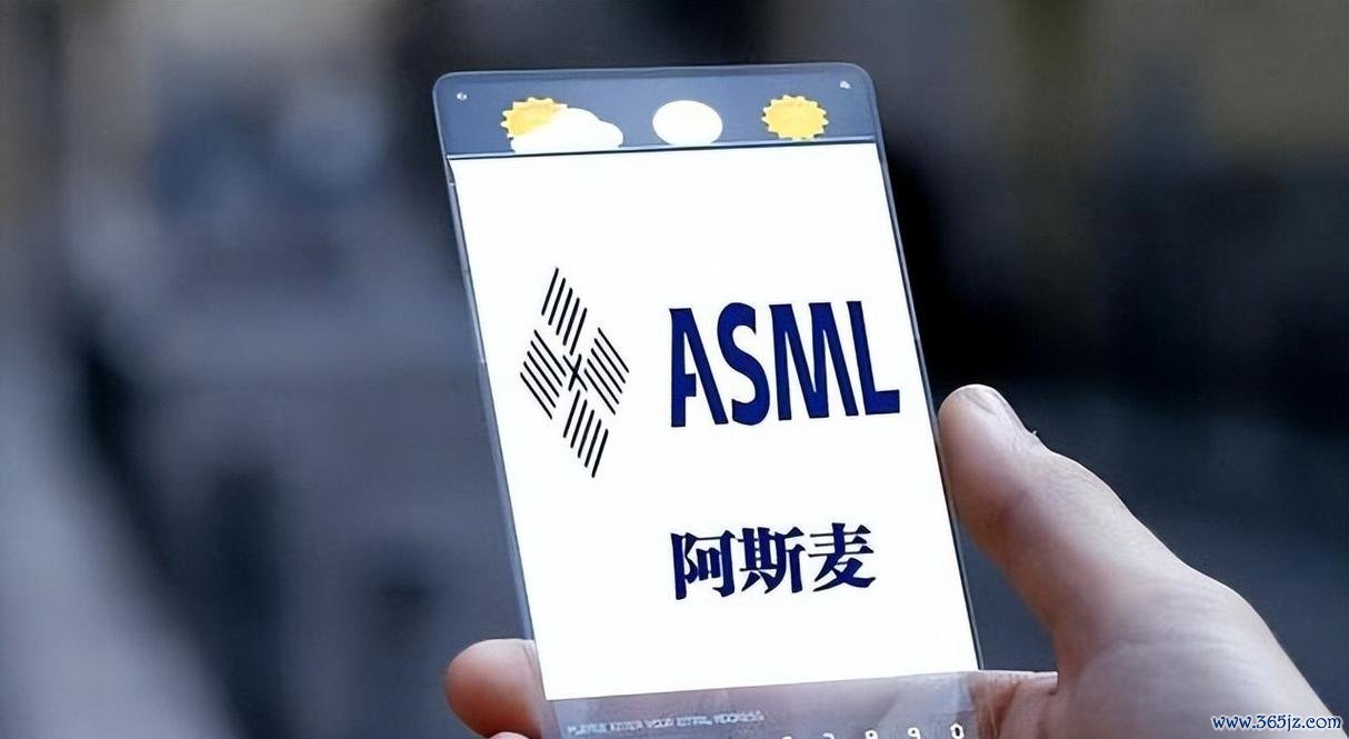 易欧交易所会关闭吗？官方回应真相揭晓与3步自救指南