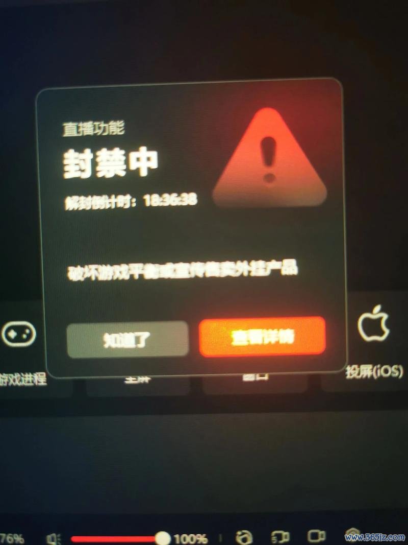易欧交易所会封号吗?知乎热议的真相+5招防封实操攻略 易欧交易所会封号吗?知乎热议的真相+5招防封实操攻略